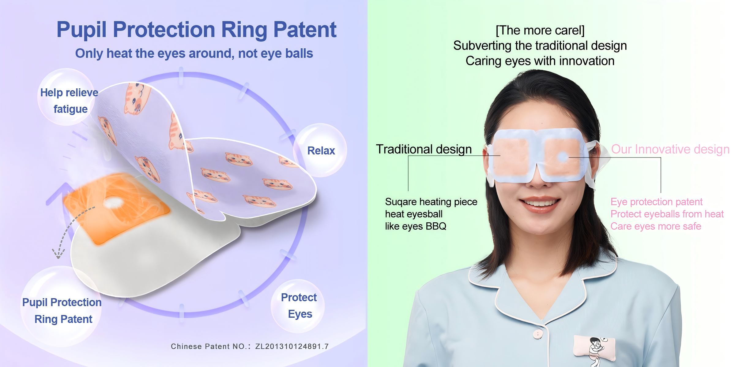 eye mask steam